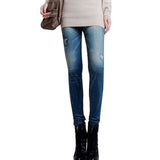 Womens High Elastic Skinny Jeggings